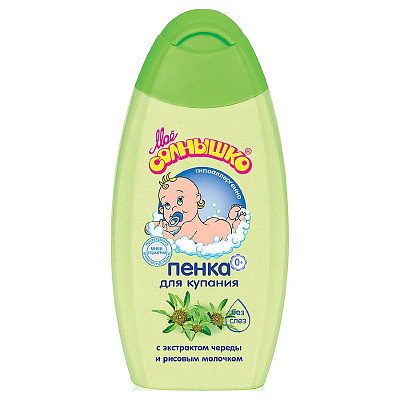 Пенка для купания с экстрактом череды и рисовым молочком Мое солнышко, 200 мл