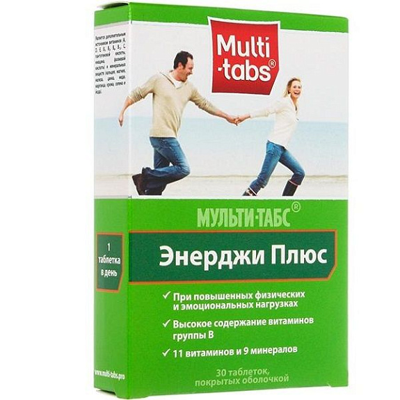 Витаминно-минеральный комплекс Multi-tabs Энерджи плюс, 30 шт