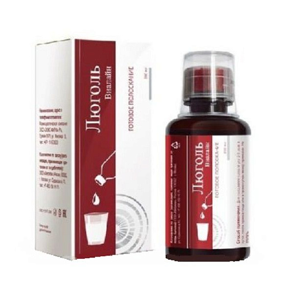 Готовое полоскание для полости рта Виалайн Люголь, 200 мл