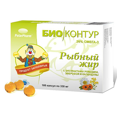 Рыбный жир "БиоКонтур" с экстрактами ромашки, зверобоя и календулы PolarPharm, 330 мг, 100 капcул