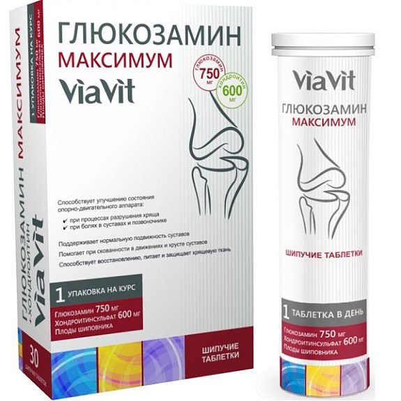 Комплекс Глюкозамин максимум Viavit для улучшения состояния опорно-двигательного аппарата 4,4 г, 30 шт
