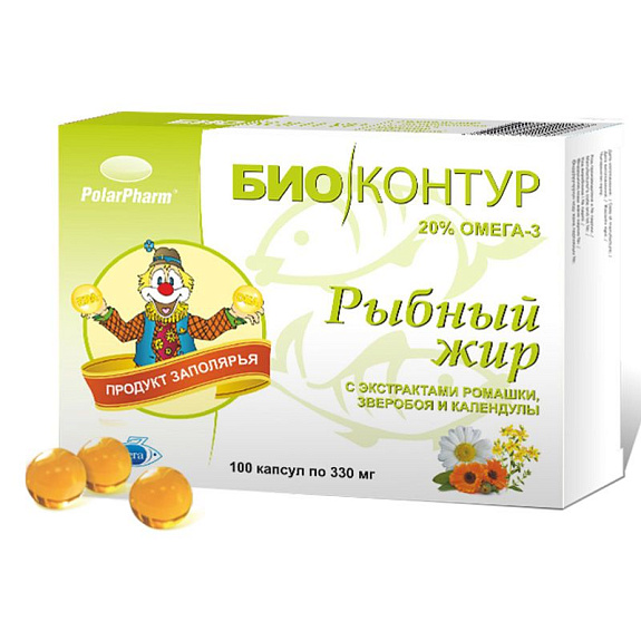 Рыбный жир "БиоКонтур" с экстрактами ромашки, зверобоя и календулы PolarPharm, 330 мг, 100 капcул