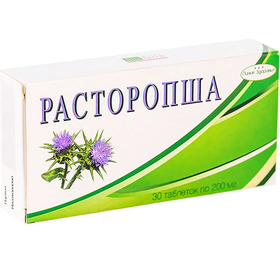 Расторопша для здоровья печени 200 мг, 30 таблеток