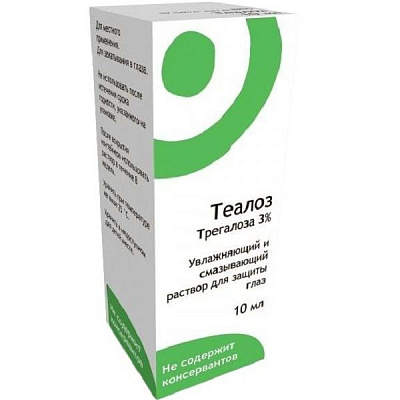 Увлажняющий и смазывающий раствор для защиты глаз Теалоз, 10 мл