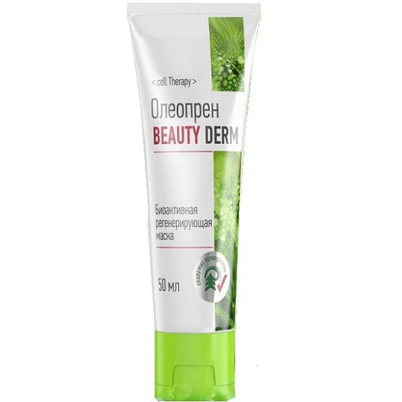 Биоактивная регенерирующая маска для лица Олеопрен Beauty Derm Арт Лайф, 50 мл