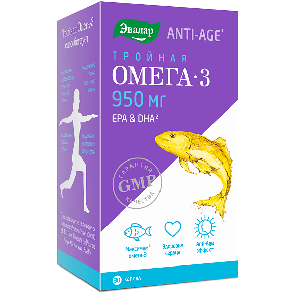Тройная Омега 3 950 мг Эвалар 1300 мг, 30 капсул