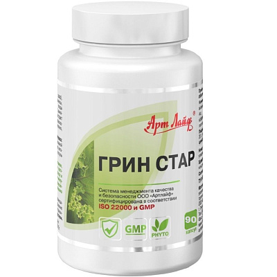 Грин Стар, Препарат с иммуностимулирующим действием, Арт Лайф, 90 капсул