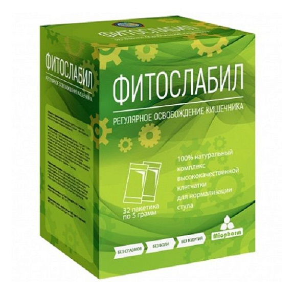 Фитослабил для регулярного освобождения кишечника 5г, 32 саше