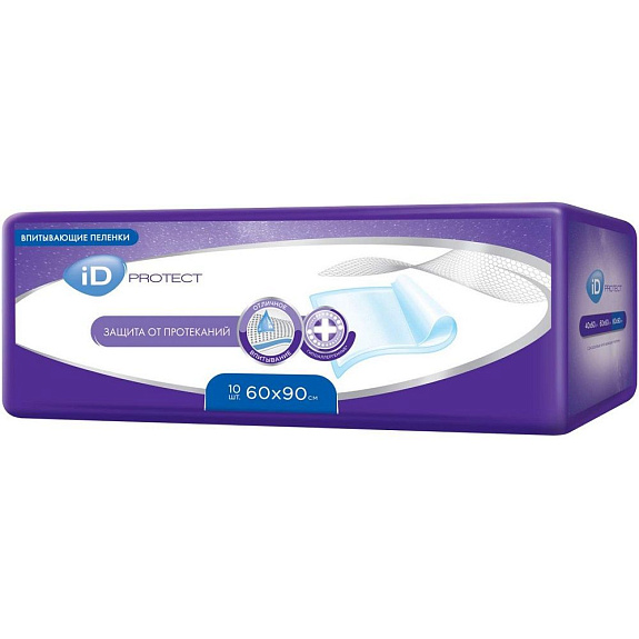Пеленки одноразовые впитывающие ID Protect 60х90 см, 10 шт