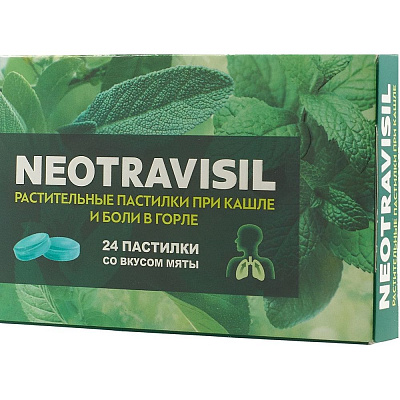 Растительные пастилки от кашля и боли в горле Neotravisil Неотрависил со вкусом мяты, 24 шт