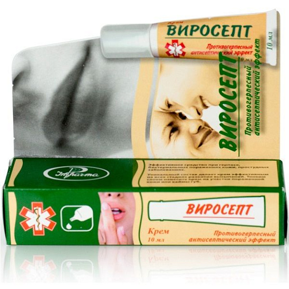 Противогерпесный антисептический крем Виросепт, 10 мл