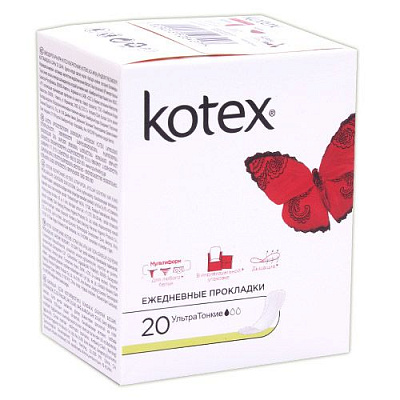 Прокладки ежедневные ультратонкие Kotex, 20 шт