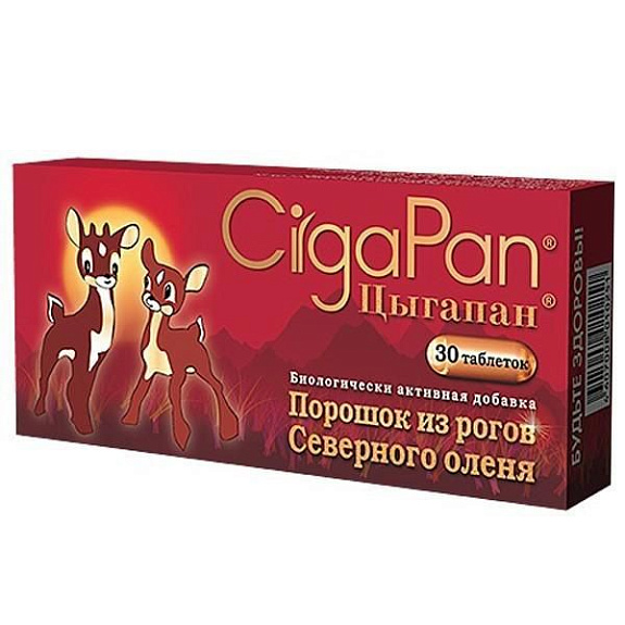 Порошок рогов Северного оленя для детей Общеукрепляющее средство Цыгапан, 200 мг, 30 таблеток