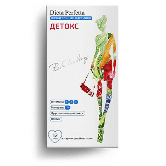 Диета Перфетта (Dieta Perfetta) B. Academy Детокс 3500 мг, 30 шт