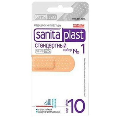 Пластырь стандартный набор 1 Sanitaplast, 10 шт