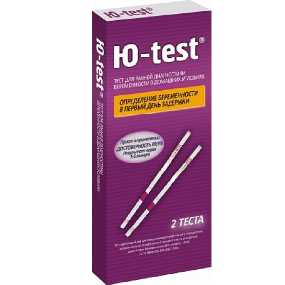 Тест для ранней диагностики беременности Ю-test, 2 шт
