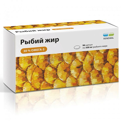 Рыбий жир Renewal в качестве дополнительного источника (ПНЖК) Омега-3 0,5 г, 96 шт