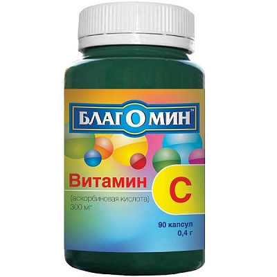 Витамин С аскорбиновая кислота 300 мг серии Благомин 0,4 г, 90 шт