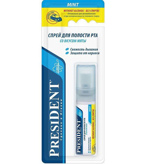 Спрей для полости рта President со вкусом мяты без спирта, 20 мл