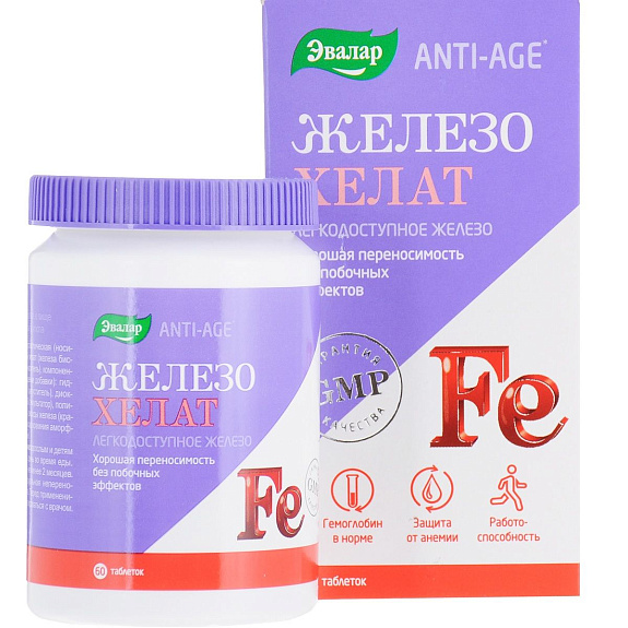 Железо хелат легкодоступное железо Эвалар 250 мг, 60 таблеток