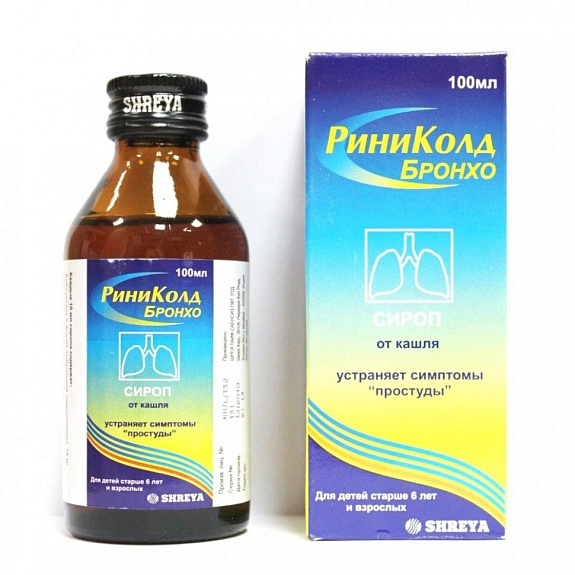 Сироп от кашля РиниКолд Бронхо, 100 мл