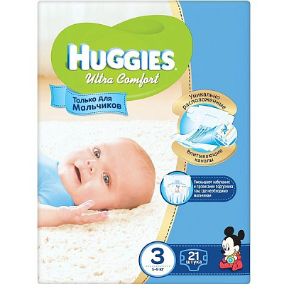 Подгузники для мальчиков Huggies Ultra Comfort размер 3 (5-9 кг), 21 шт