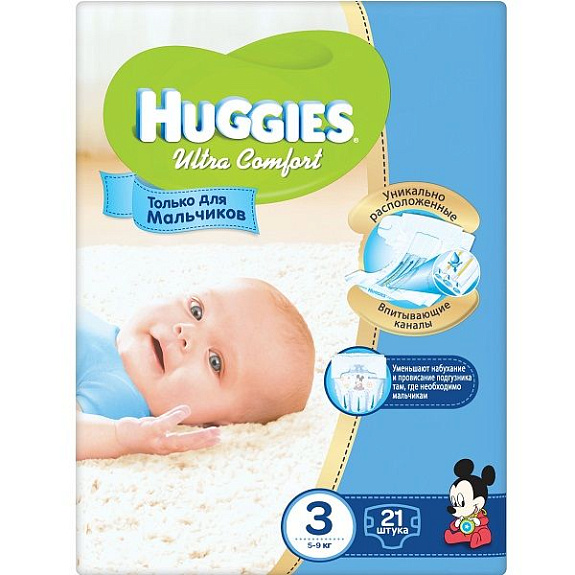 Подгузники для мальчиков Huggies Ultra Comfort размер 3 (5-9 кг), 21 шт