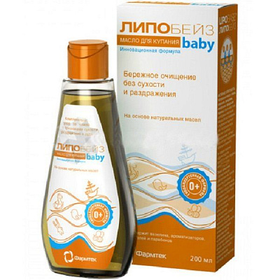 Детское масло для купания Lipobase Baby, 200 мл