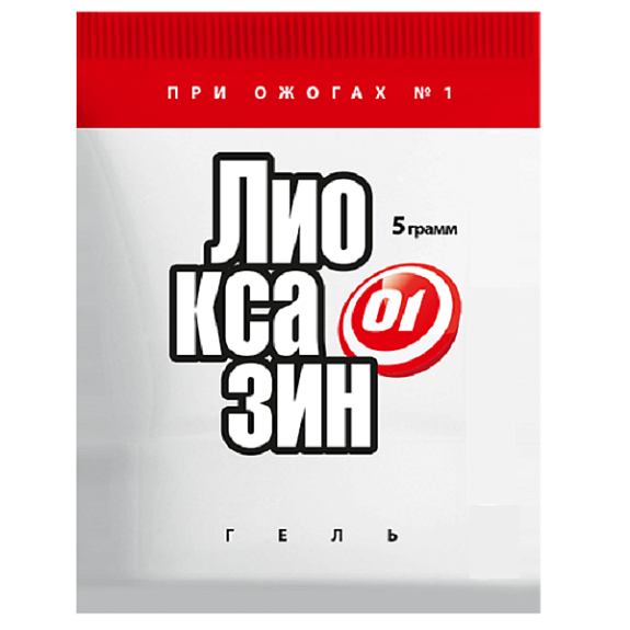 Гидрогель Лиоксазин при ожогах 5 г, 1 шт