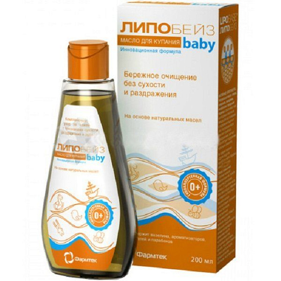 Детское масло для купания Lipobase Baby, 200 мл