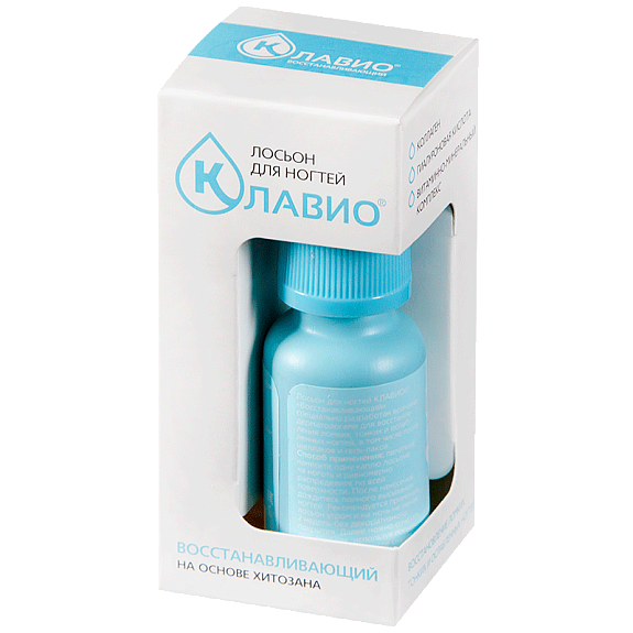 Лосьон для ногтей Клавио Восстанавливающий, 20 мл