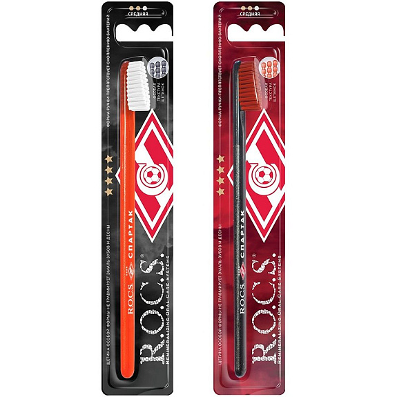 Зубная щетка Спартак классическая средняя R.O.C.S.