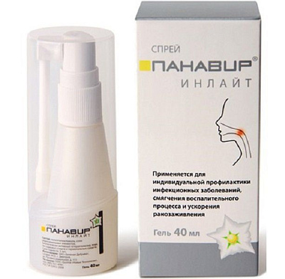 Противовирусный спрей для полости рта Панавир Инлайт, 40 мл