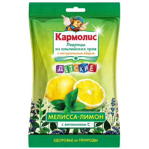 Леденцы от кашля с мёдом и витамином С мелисса-лимон Кармолис, 75 г