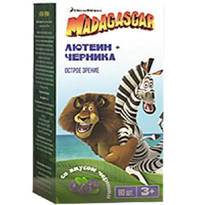 Лютеин + черника для острого зрения Madagascar 1040 мг, 80 жевательных таблеток