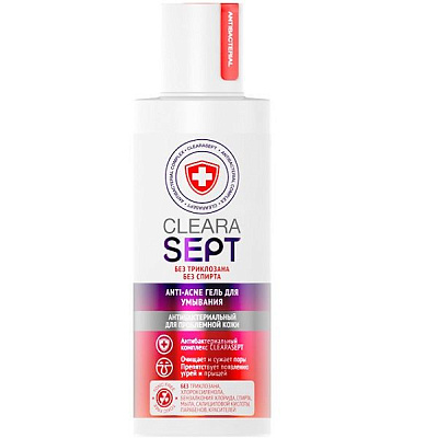 Гель Anti-Acne для умывания антибактериальный ClearaSept, 150 мл