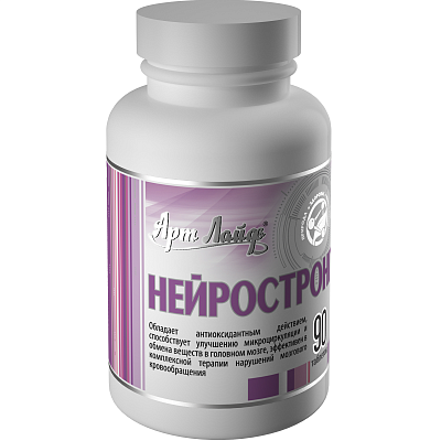 Нейростронг, Эффективен при головной боли, Арт Лайф, 90 таблеток