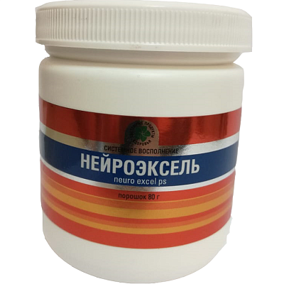 Нейроэксель, Neuro Excel ps, Восстановление клеток мозга и отличная память, Витамакс, 80 г