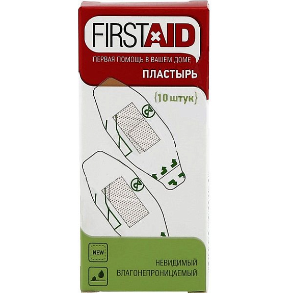 Набор невидимых влагонепроницаемых лейкопластырей Firstaid 2,5х5,6 см, 10 шт