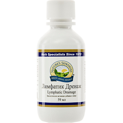 Лимфатик Дренаж для поддержки работы лимфатической, кровеносной и иммунной систем NSP, 59 мл