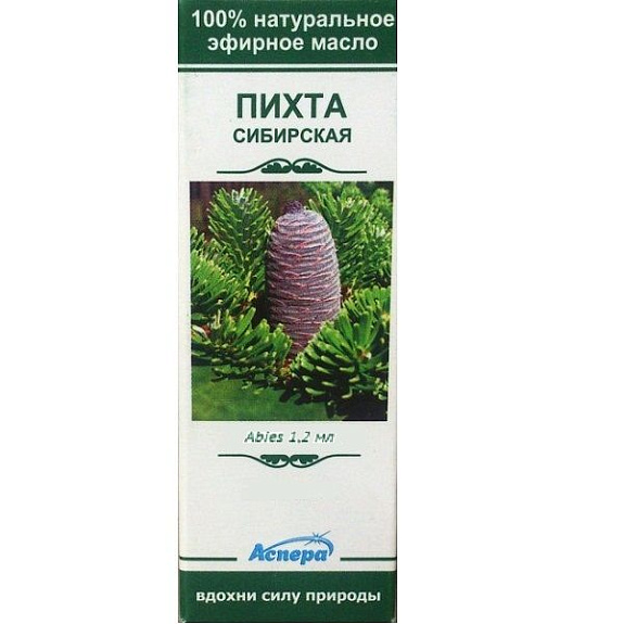 Эфирное масло пихта сибирская Аспера 1,2 мл, 8 шт