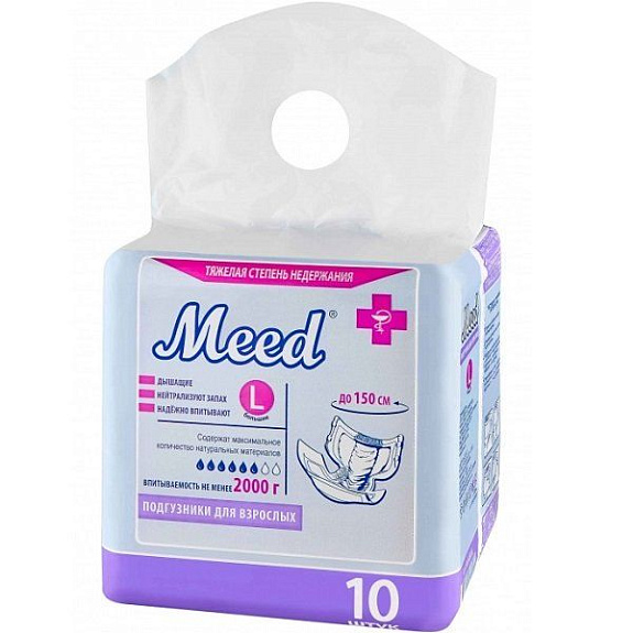 Подгузники для взрослых Meed тяжелая степень недержания размер L, 10 шт