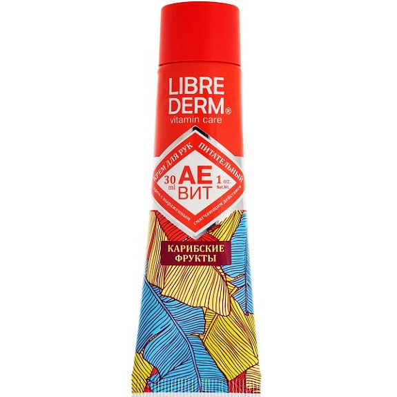 Питательный крем для рук Librederm Аевит Карибские фрукты, 30 мл