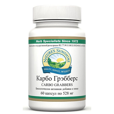 Карбо грэбберс, Способствует снижению веса, NSP, 528 мг, 60 капсул