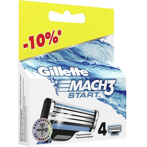 Сменные кассеты для безопасных бритв Gillette Mach3 Start, 4 шт