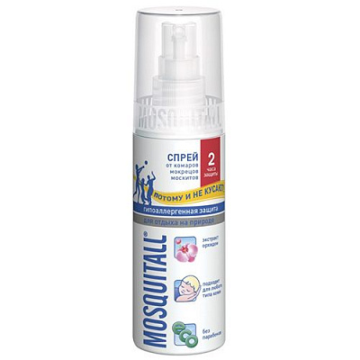 Гипоаллергенная защита от комаров аэрозоль Mosquitall, 100 мл