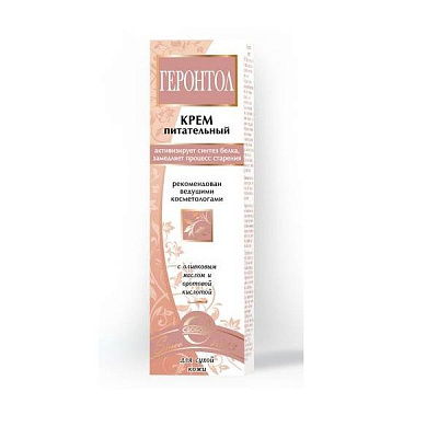 Питательный крем для лица Геронтол, 40 г.