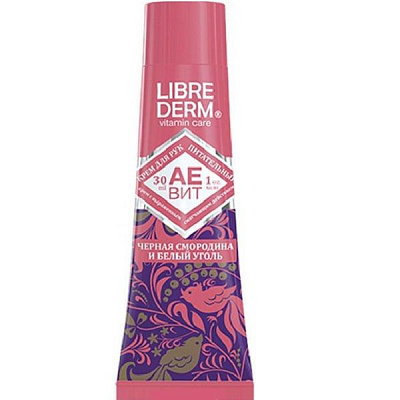 Питательный крем для рук Librederm Аевит Черная смородина и белый уголь, 30 мл