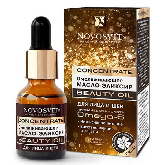Масло-эликсир омолаживающее для лица и шеи Concentrate Novosvit, 25 мл