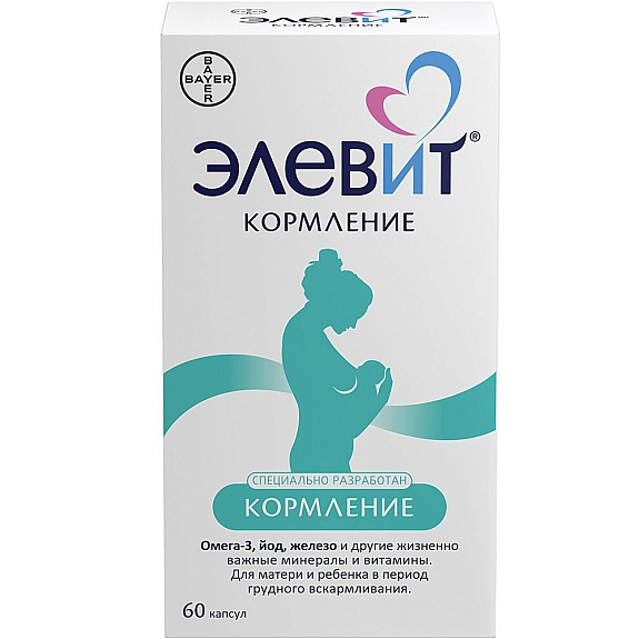 Элевит Кормление для матери и ребенка в период грудного вскармливания 1259,5 мг, 60 капсул